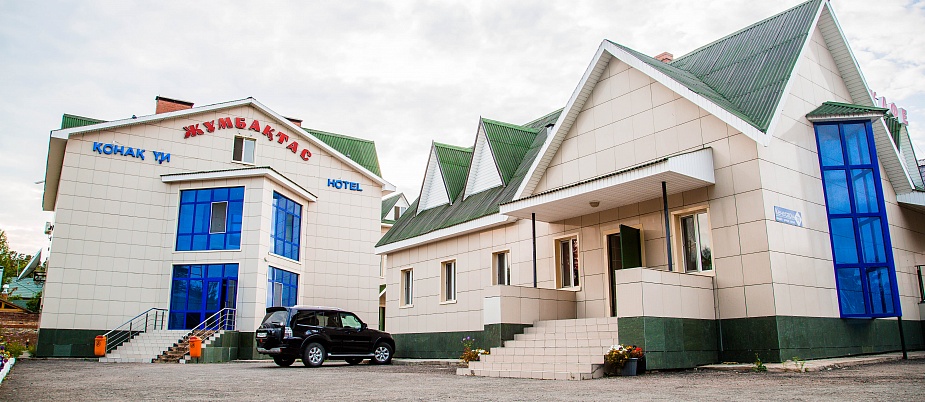 Жумбактас на кольце, отель